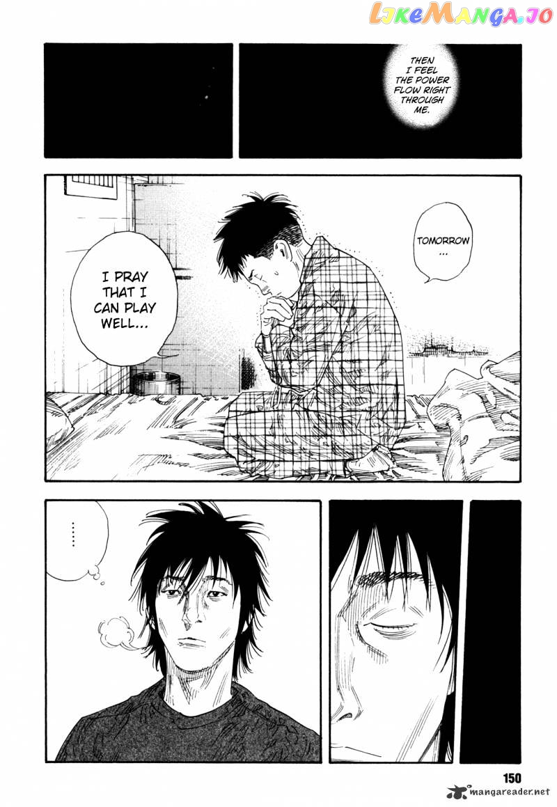 Real, Chapter 53 image 18